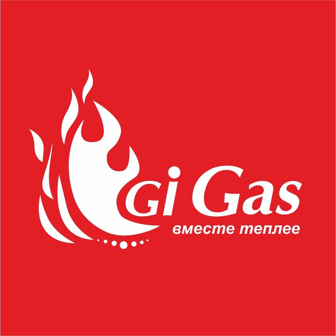 GiGas