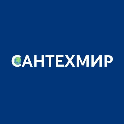 СантехМир