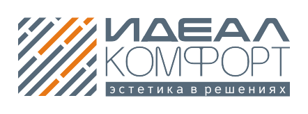 Идеал Комфорт