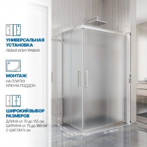 Инфографика 2 KÜBELE DE019RC хром блестящий стекло матовое