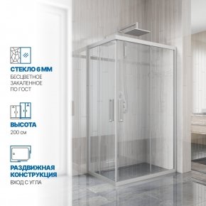Инфографика 1 KÜBELE DE019RC хром матовый стекло бесцветное