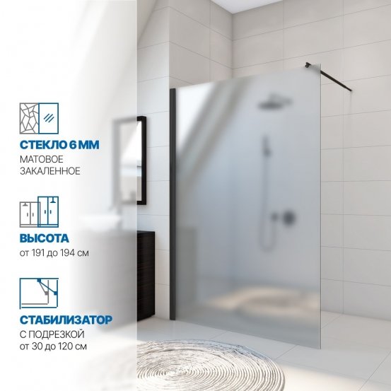 Инфографика 1 KÜBELE DE020D601N черный матовый стекло матовое