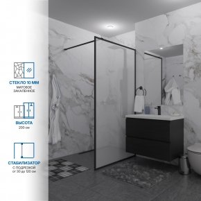 Инфографика 1 SHOWER GLASS GK-24-10мм черный матовый стекло матовое толщина 10_0