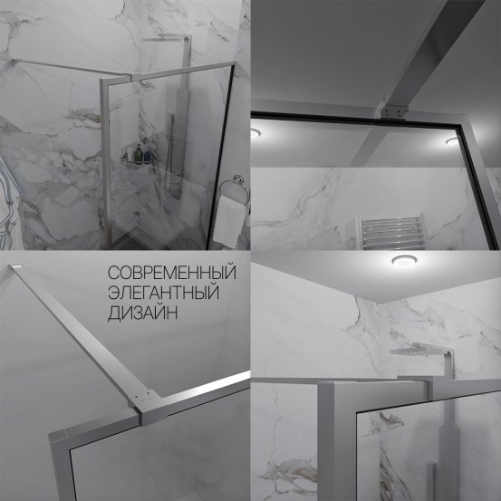 Инфографика 5 SHOWER GLASS GK-24-10мм хром блестящий стекло бесцветное толщина 10_0