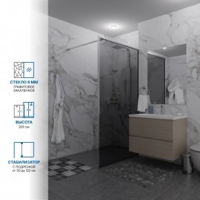 Инфографика 1 SHOWER GLASS GK-24-8мм хром блестящий стекло графитовое толщина 8_0