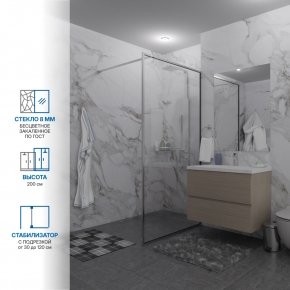 Инфографика 1 SHOWER GLASS GK-24-8мм хром блестящий стекло бесцветное толщина 8_0
