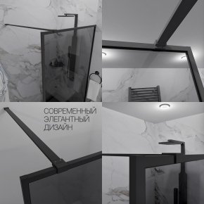 Инфографика 5 SHOWER GLASS GK-24-8мм черный матовый стекло графитовое толщина 8_0