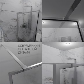 Инфографика 5 SHOWER GLASS GK-24-8мм хром блестящий стекло бесцветное толщина 8_0
