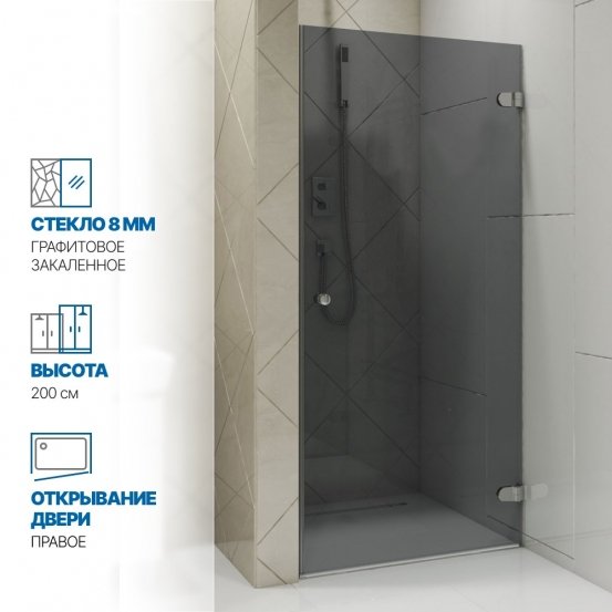 Инфографика 1 LUX DOOR GK-001 хром блестящий стекло графитовое толщина 0_8 правое открывание двери