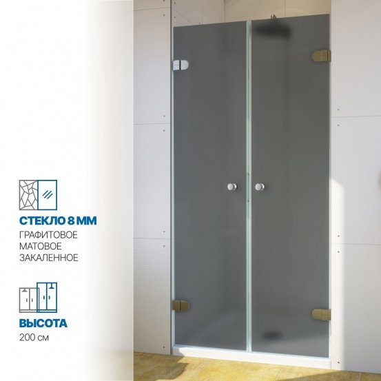 Инфографика 1 LUX DOOR GK-002 хром блестящий стекло графитовое матовое толщина 0_8