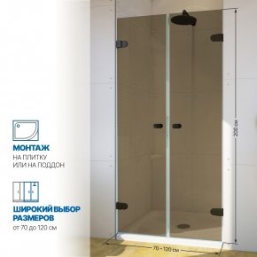 Инфографика 2 LUX DOOR GK-002 черный матовый стекло бронзовое толщина 0_8