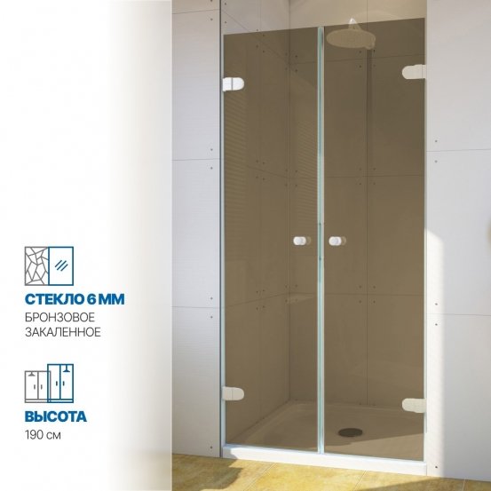 Инфографика 1 LUX DOOR GK-002 белый матовый стекло бронзовое толщина 0_6