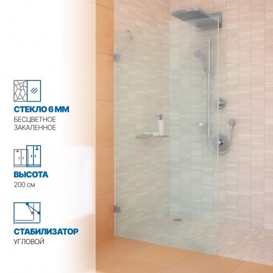 Инфографика 1 LUX DOOR GK-001N хром матовый стекло бесцветное толщина 6_0
