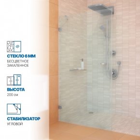 Инфографика 1 LUX DOOR GK-001N хром матовый стекло бесцветное толщина 6_0