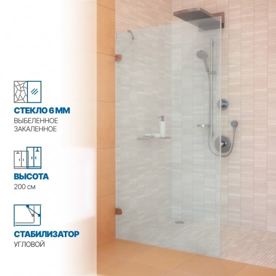 Инфографика 1 LUX DOOR GK-001N хром блестящий стекло выбеленное толщина 6_0