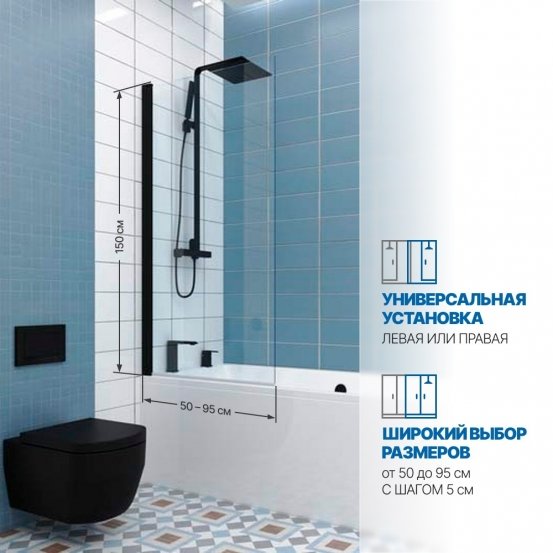 Инфографика 2 KÜBELE DE020P601 черный матовый стекло бесцветное