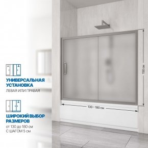 Инфографика 2 KÜBELE DE019P2 хром матовый стекло матовое