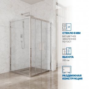 Инфографика 1 KÜBELE DE019S4 хром блестящий стекло бесцветное