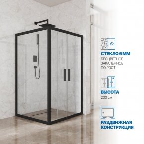 Инфографика 1 KÜBELE DE019S4 черный матовый стекло бесцветное