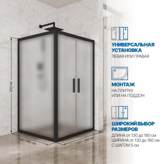 Инфографика 2 KÜBELE DE019S4 черный матовый стекло матовое