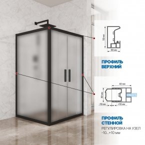 Инфографика 3 KÜBELE DE019S4 черный матовый стекло матовое