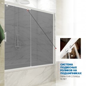 Инфографика 3 SLIDE PART GV-862 белый матовый стекло  графитовое