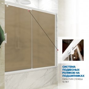 Инфографика 3 SLIDE PART GV-862 белый матовый стекло бронзовое матовое