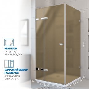 Инфографика 2 TREND SQUARE GK-863 хром матовый стекло бронзовое матовое толщина 6_6