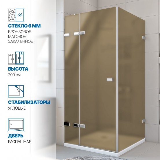 Инфографика 1 TREND SQUARE GK-863 хром матовый стекло бронзовое матовое толщина 6_6