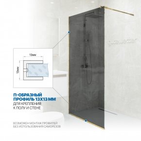 Инфографика 3 GLASS LINE GK-010 золотой металлик стекло графитовое