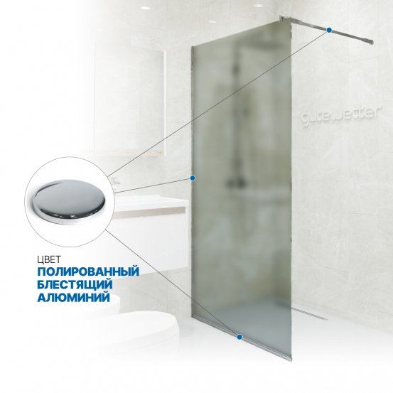 Инфографика 4 GLASS LINE GK-010 хром блестящий стекло матовое